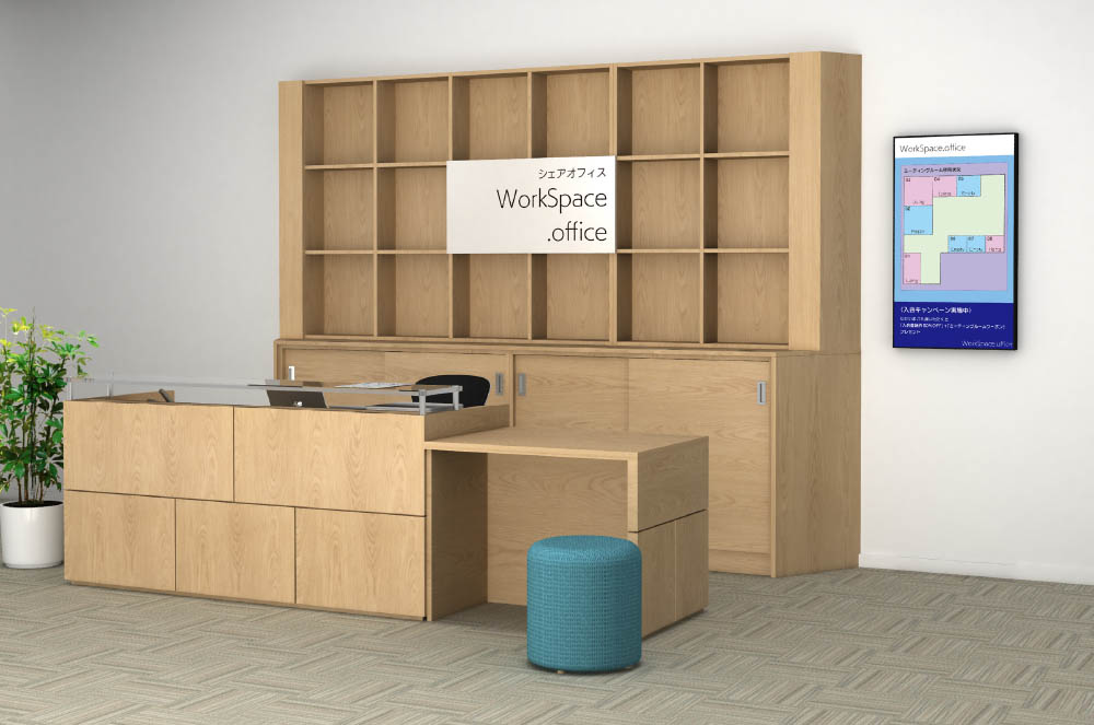 データや描写タイプ