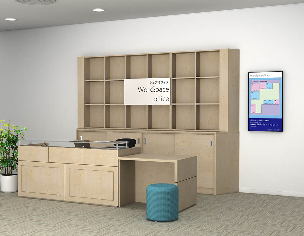 バリエーション4