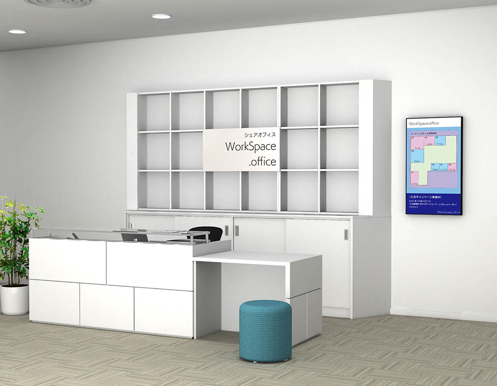 バリエーション5