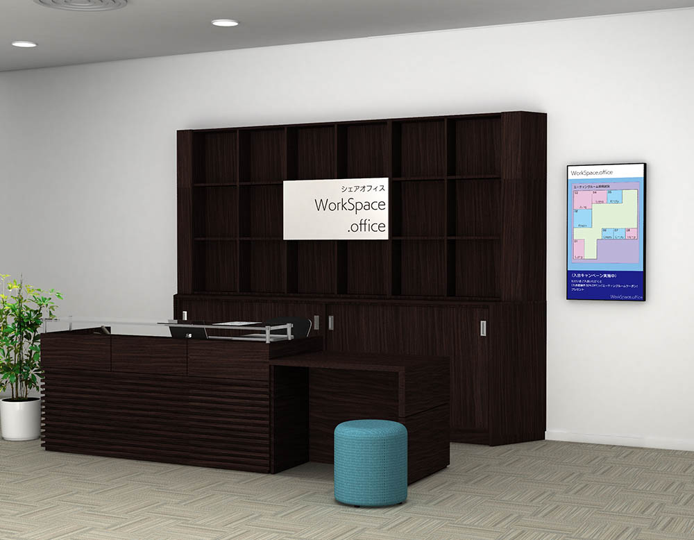 バリエーション6