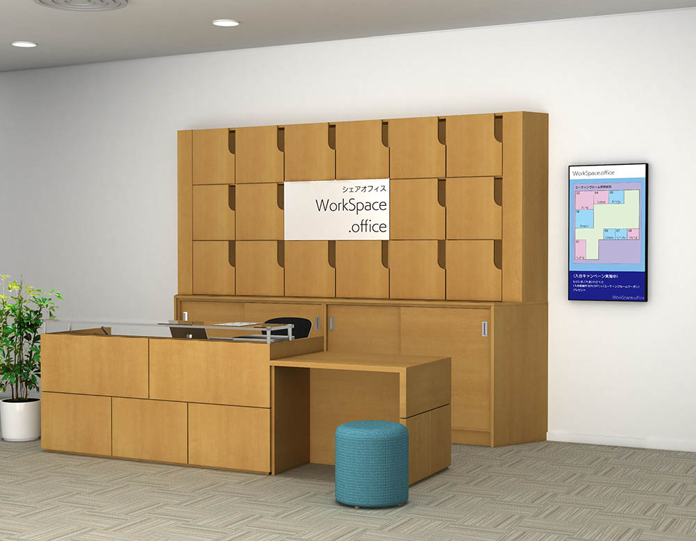 バリエーション7