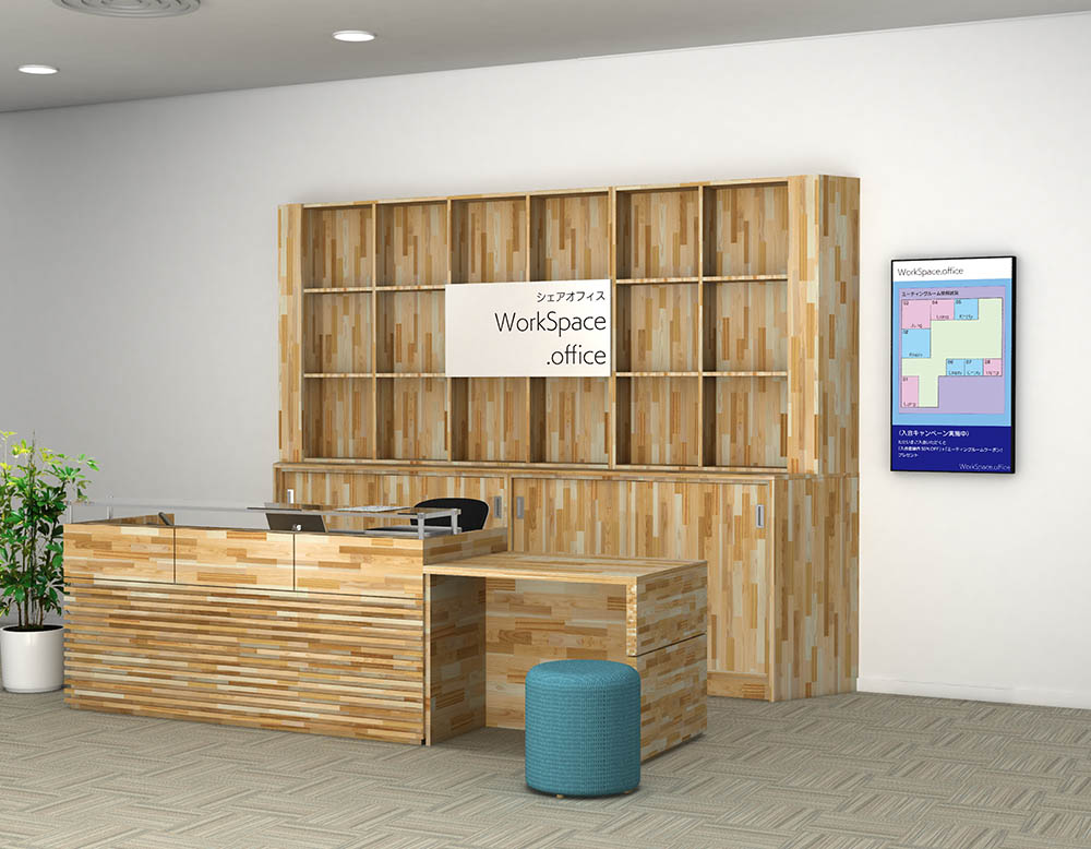 バリエーション8