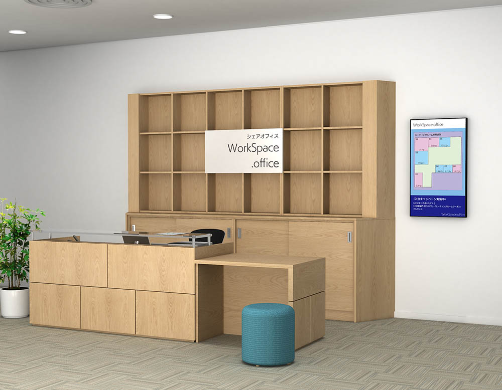 受付カウンターの3DCG